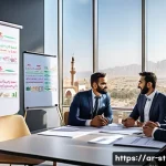 전략경영의 기본 프로세스 이해 - A modern Arab corporate office meeting room filled with diverse professionals in formal attire, enga...